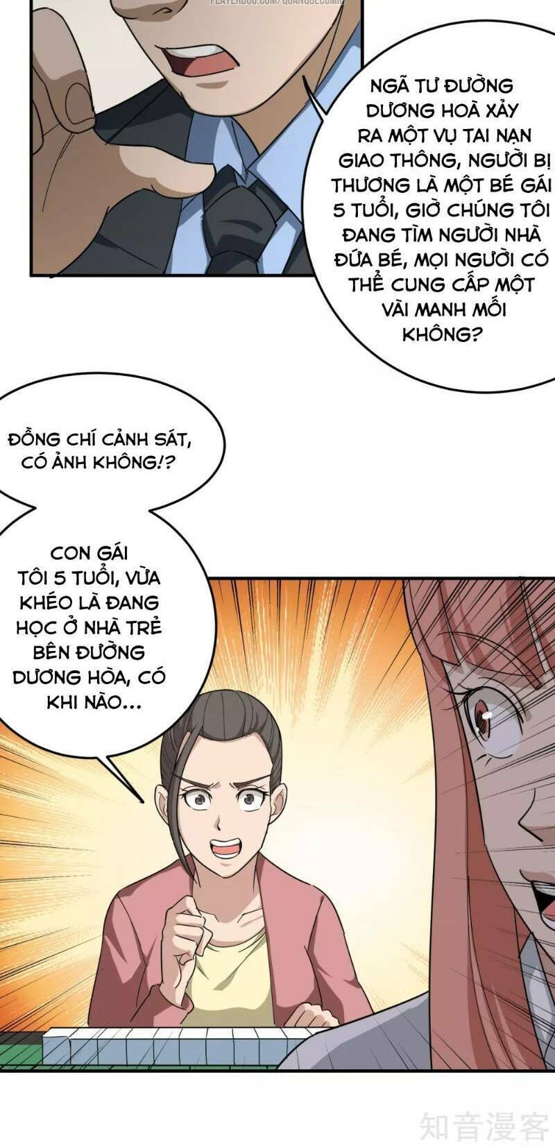 Hộ Hoa Cao Thủ Tại Vườn Trường: Chapter 17