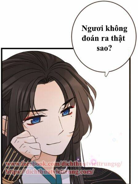 Bạn Trai Tôi Là Cẩm Y Vệ 2: Chapter 15