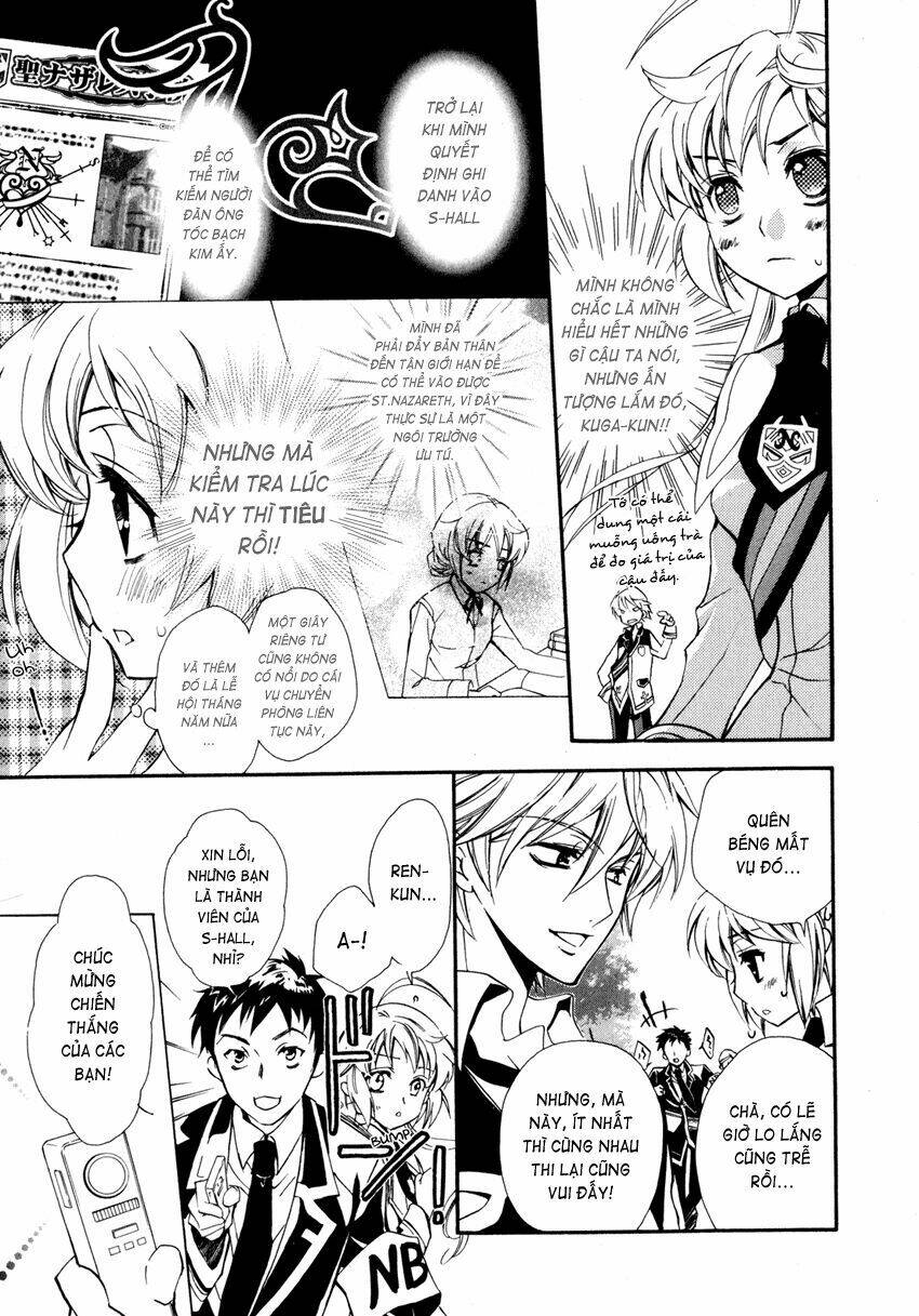 S.L.H (Stray Love Hearts): Chapter 5