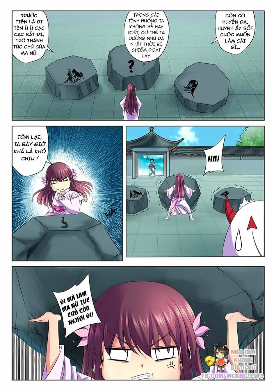 Dạ Ma Lục: Chapter 45