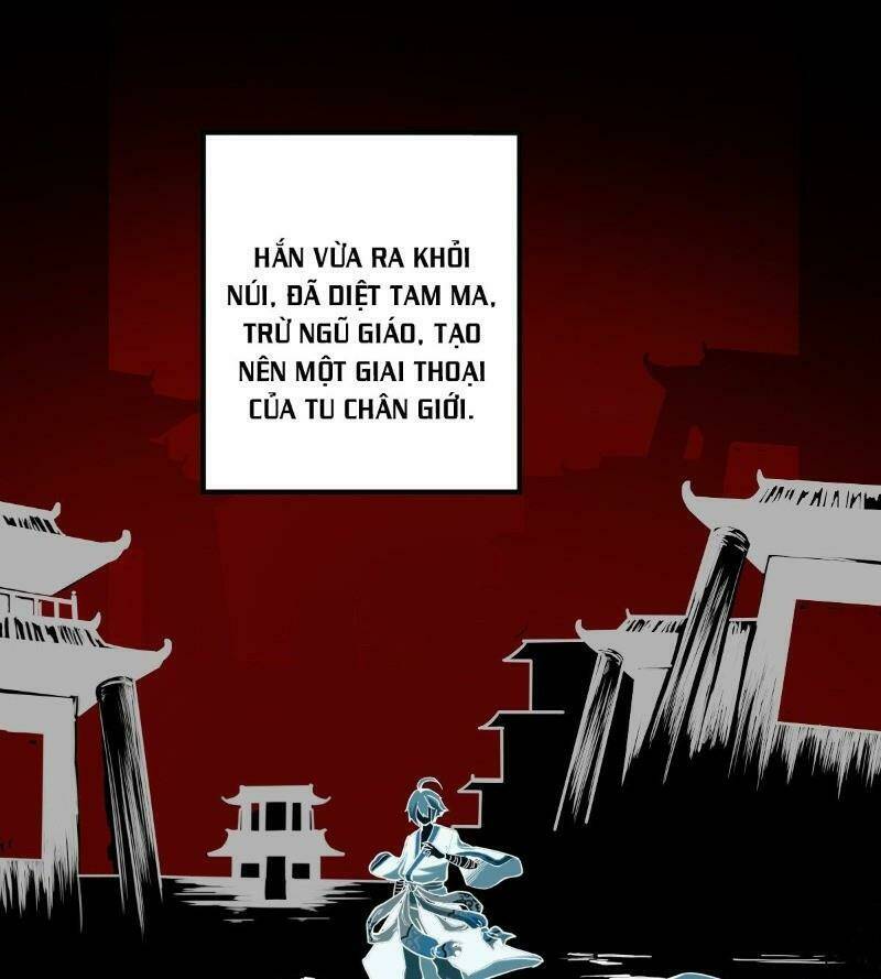 Ta Độ Kiếp Thất Bại Đều Là Tại Ngươi: Chapter 16