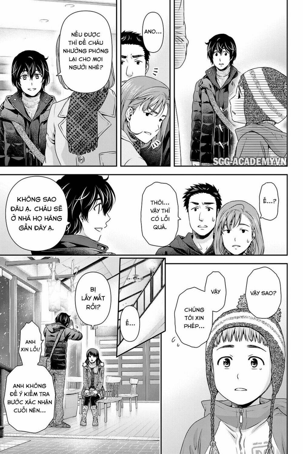 Bạn Gái Chung Nhà: Chapter 125