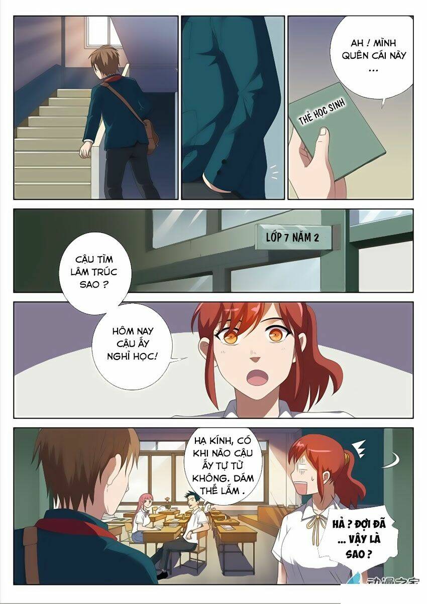 Trường Trung Học Linh Hồ Quái Sự: Chapter 2