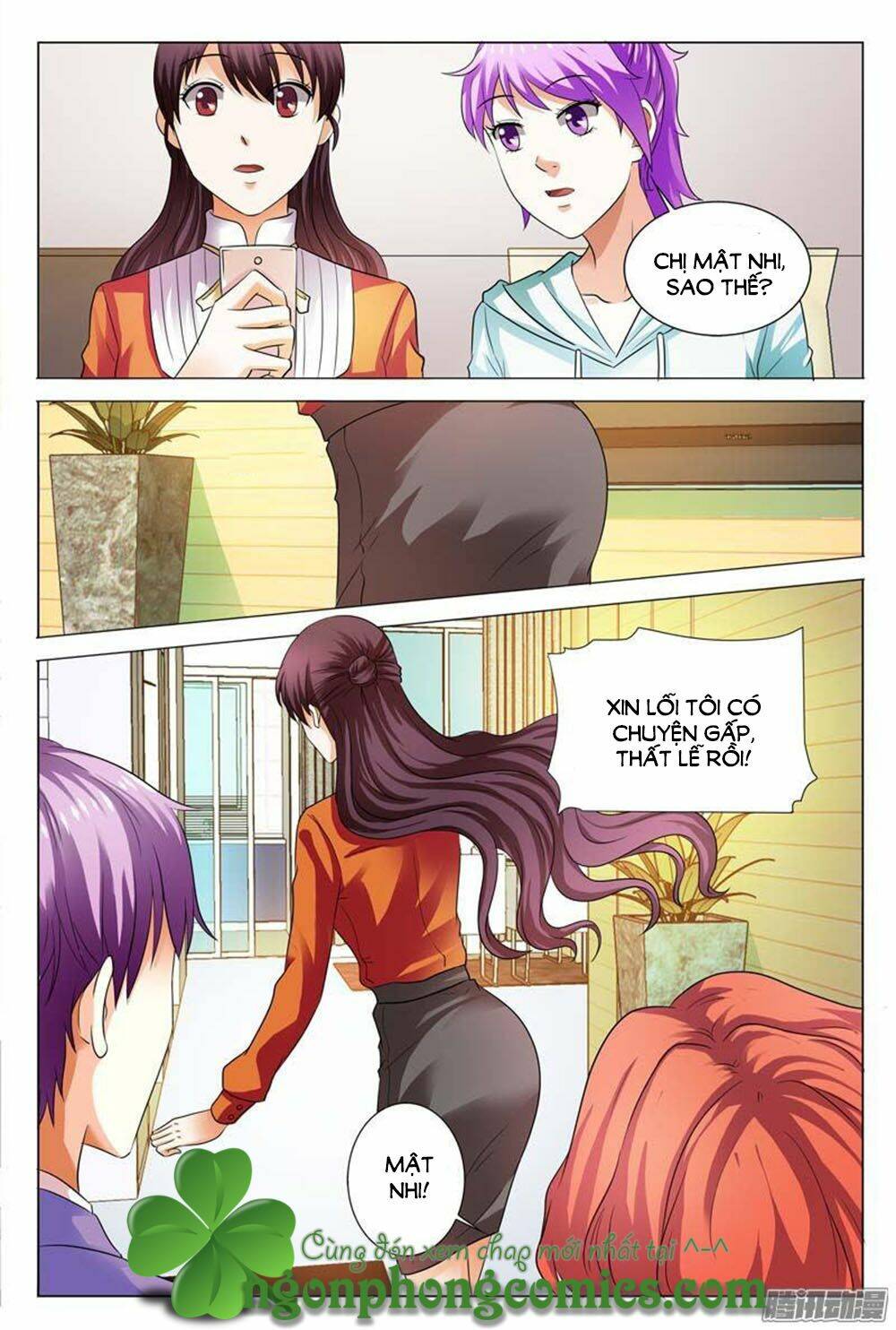 Hào Môn Tiểu Lão Bà: Chapter 107