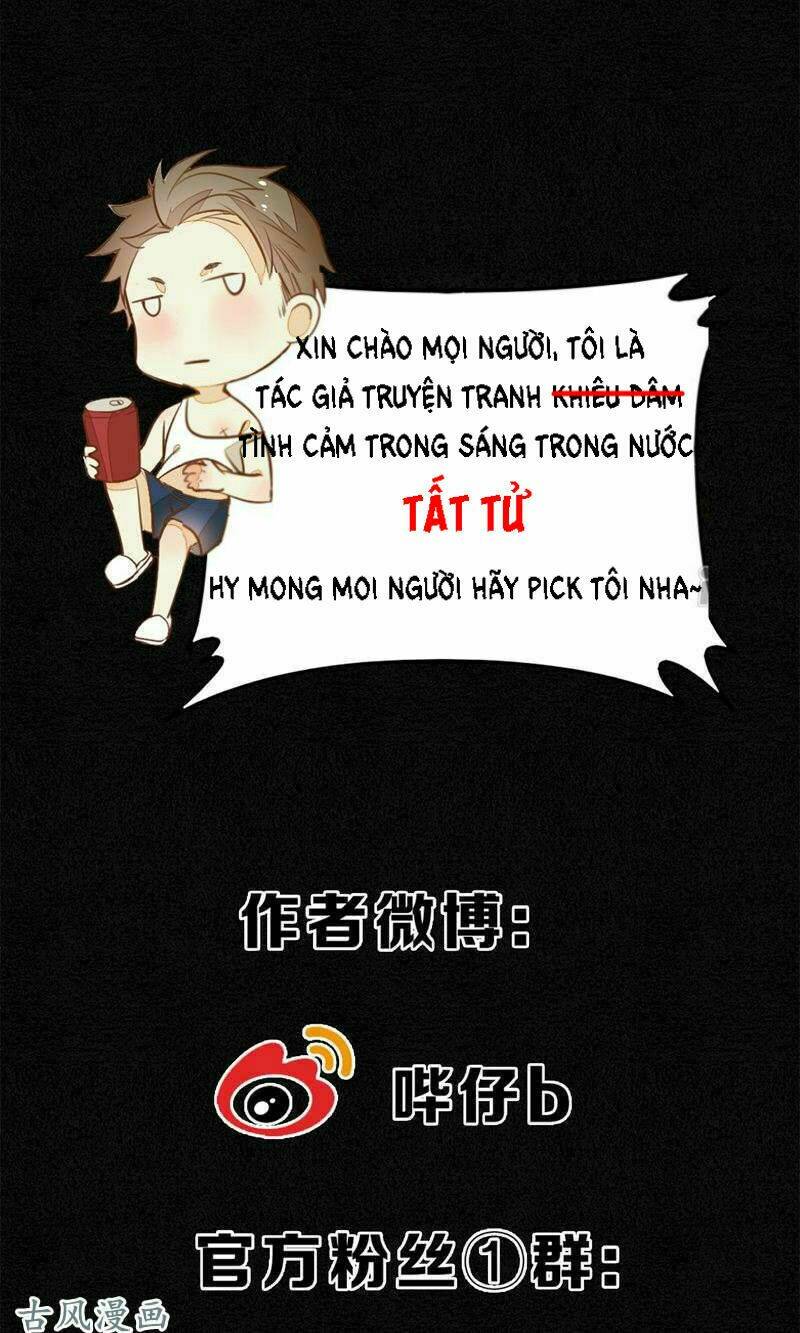 Đêm Ảo Mộng Cực Lạc: Chapter 3