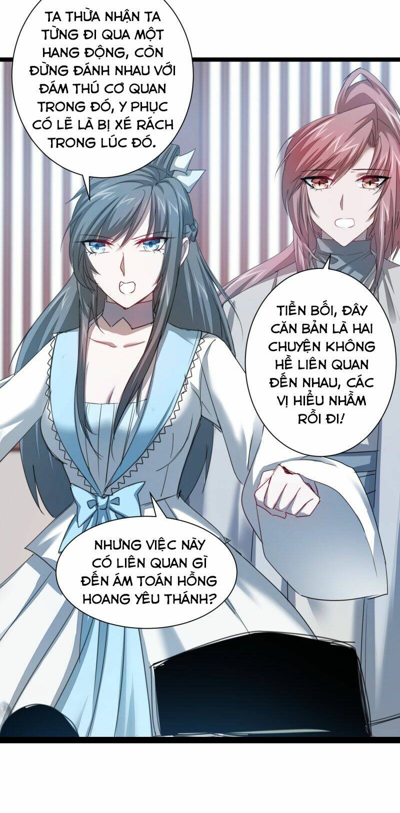 Nghịch Chuyển Tiên Đồ: Chapter 110