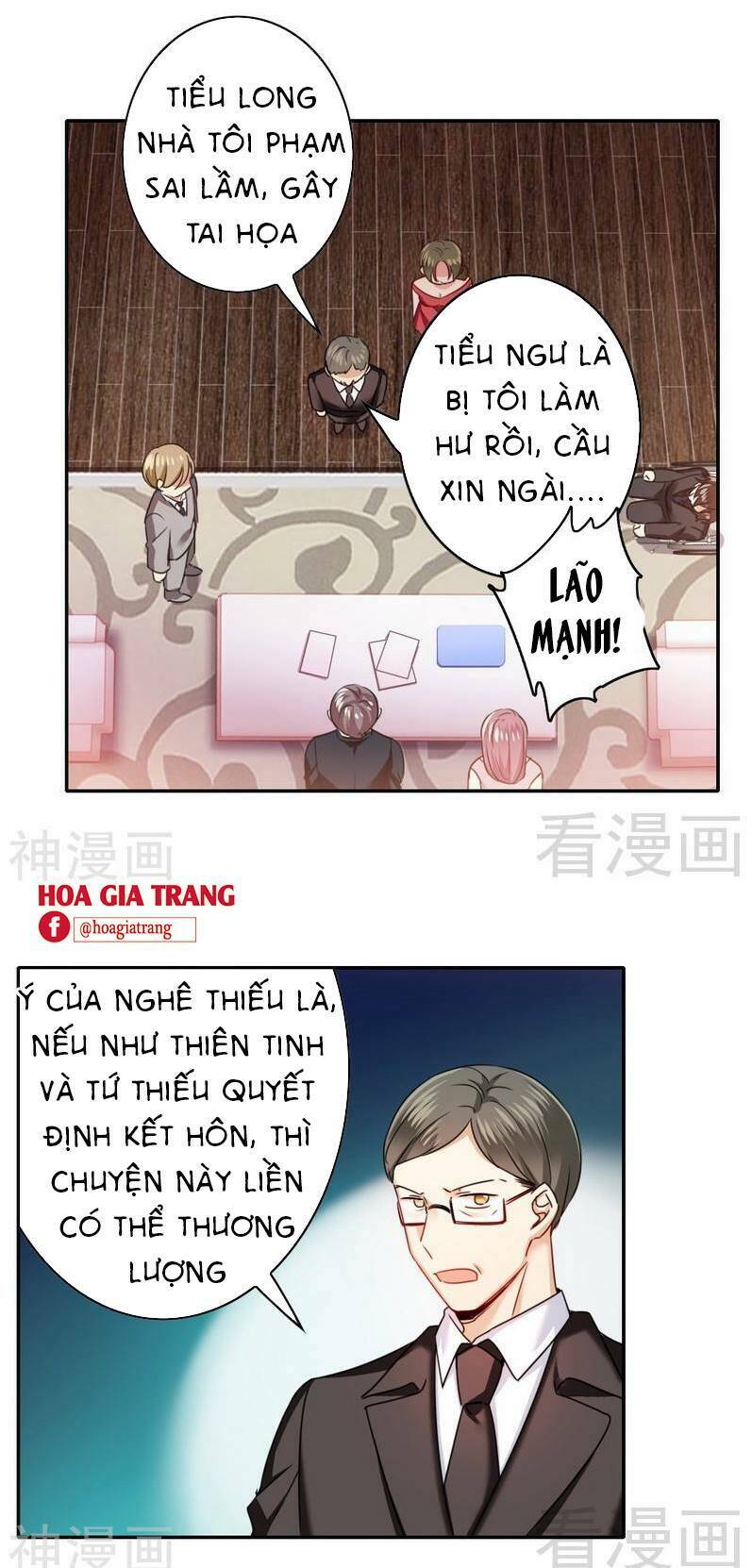 Phục Thù Thiếu Gia Tiểu Điềm Thê: Chapter 53