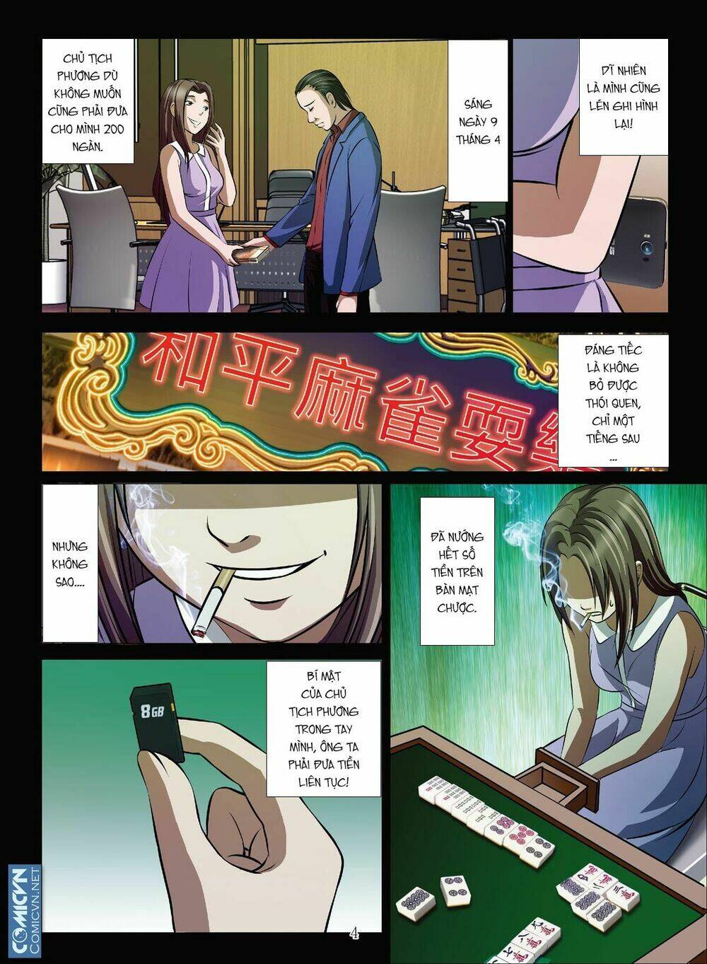 Bloody Girl: Chapter 15.2