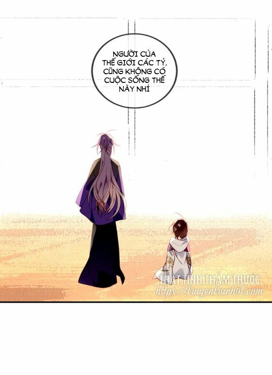 Ngô hoàng tại thượng: Chapter 57
