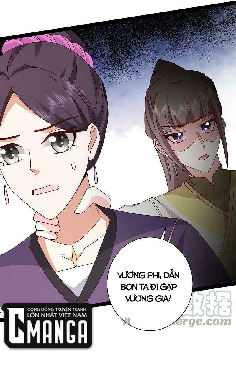 Tối Cường Vận Đào Hoa: Chapter 284