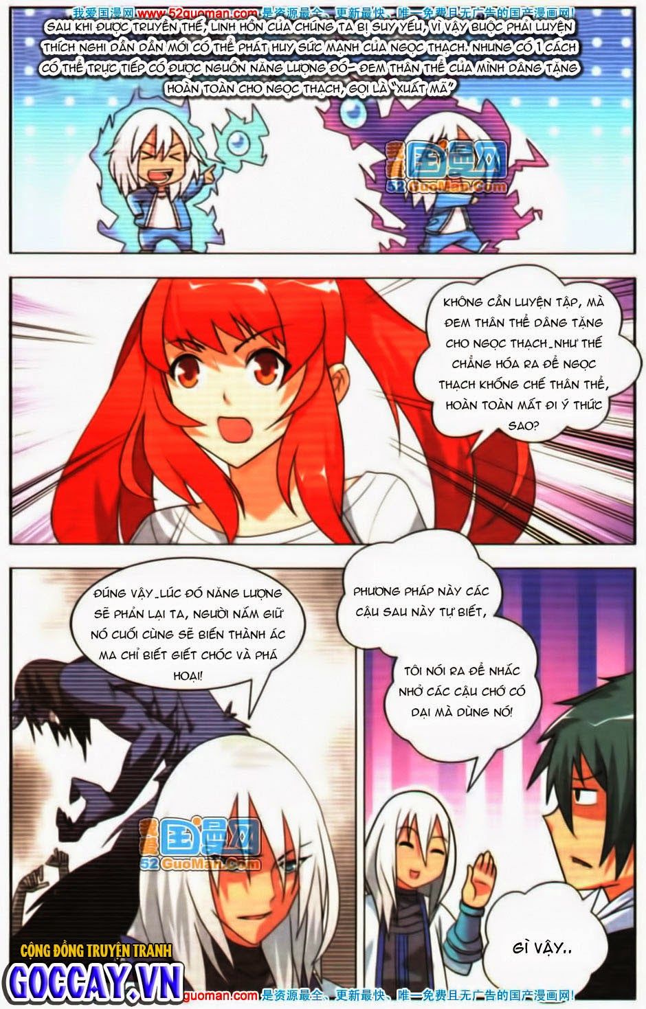 9981 - Chín Chín Tám Mươi Mốt: Chapter 12
