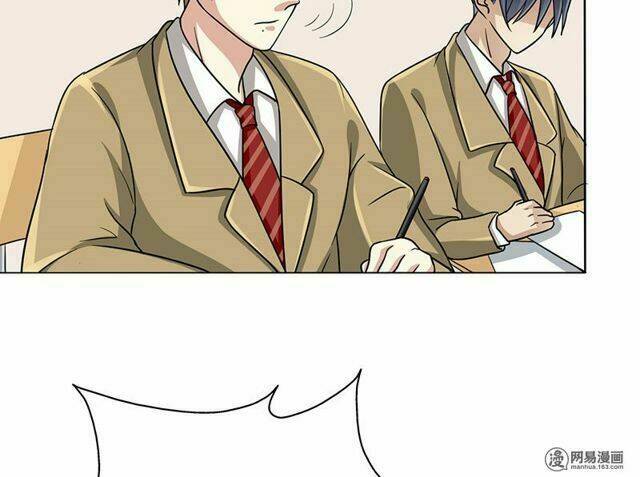 Become A Girl At Night: Chapter 23