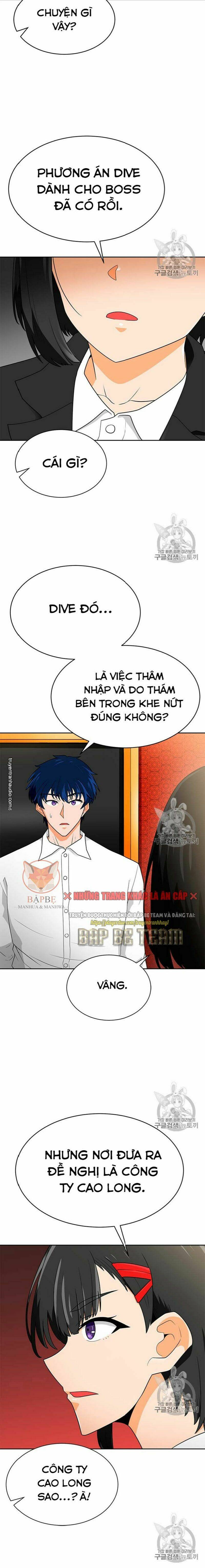 Tôi Tự Động Săn Một Mình: Chapter 71