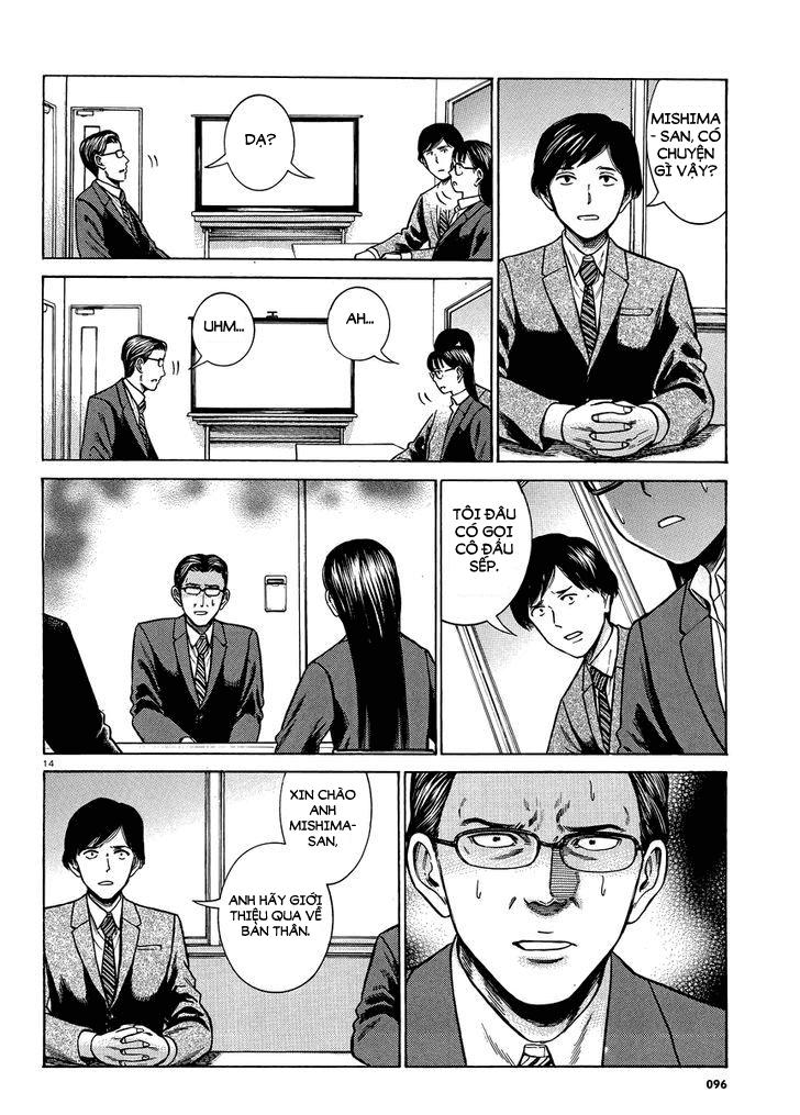 Não Phẳng Siêu Năng Lực: Chapter 50
