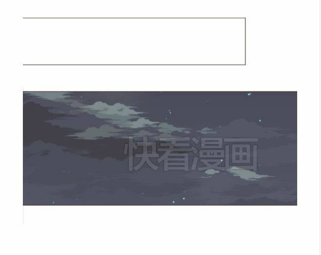 Người Yêu Biến Mất: Chapter 60