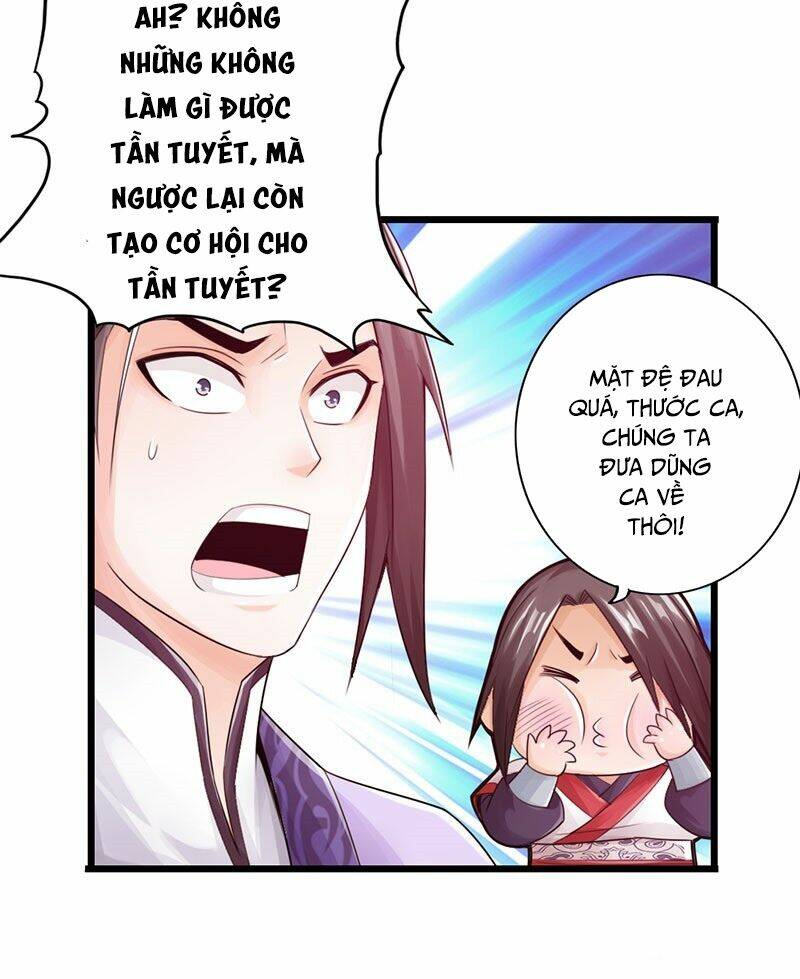 Thái Cổ Cuồng Ma: Chapter 28