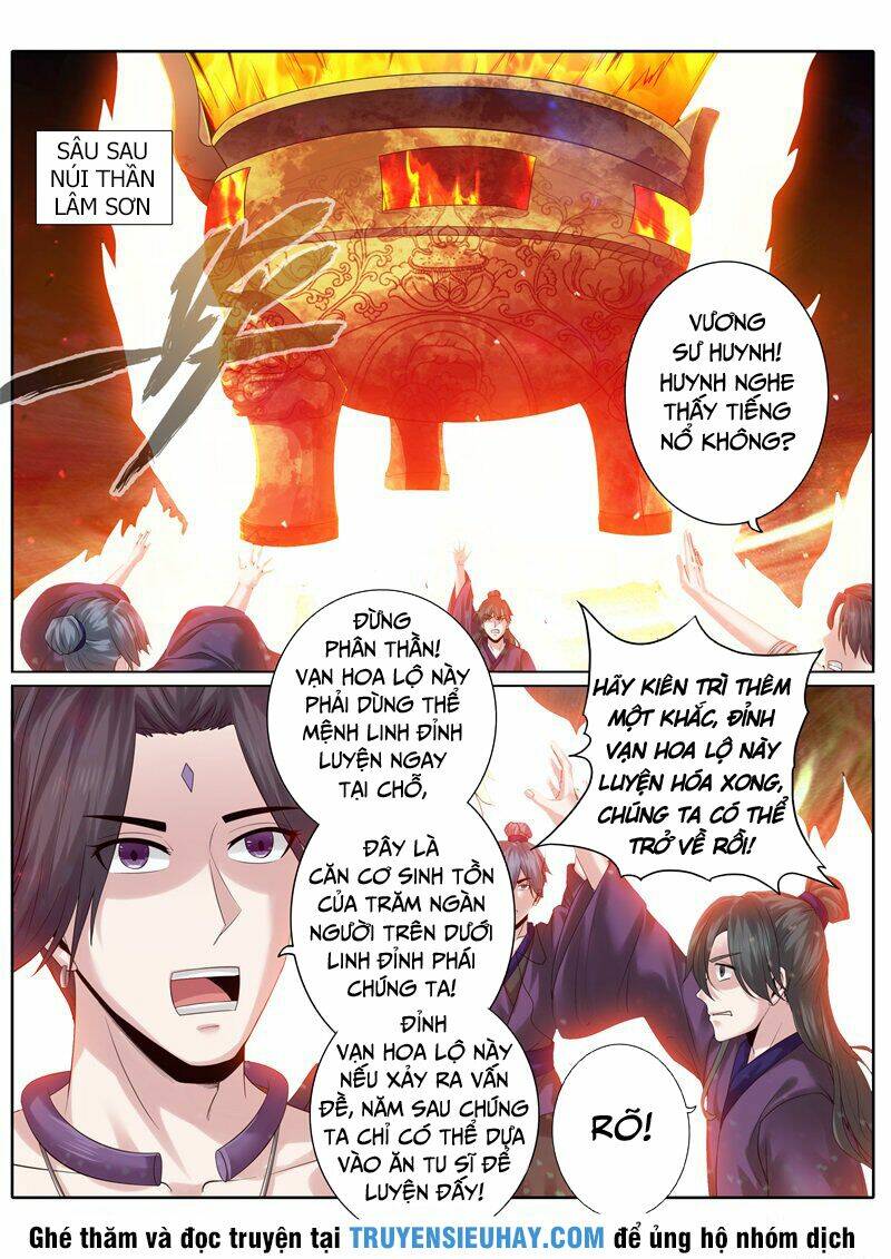 Chư Thiên Ký: Chapter 154