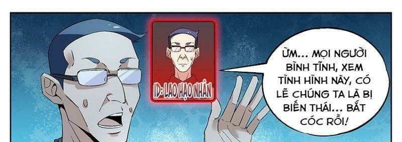 Võ Lực Chí Mạng: Chapter 3