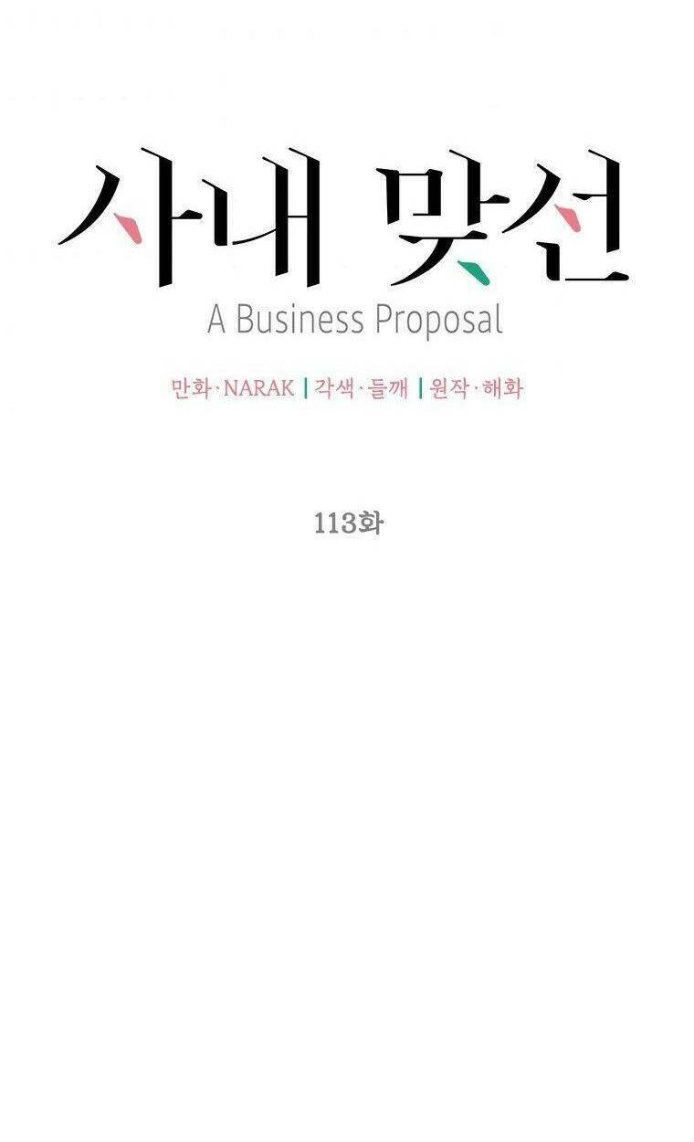 Thịnh Thế Lê Hoa Điện: Chapter 113