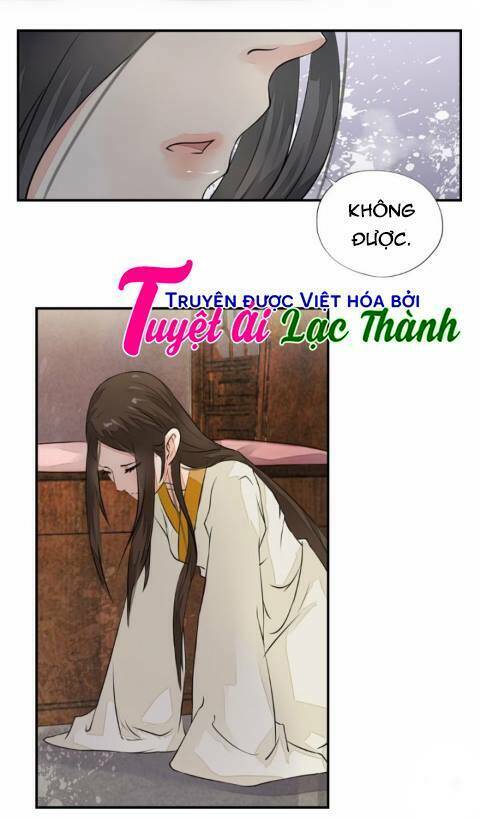 Cô Phương Bất Tự Thưởng (Màu): Chapter 24