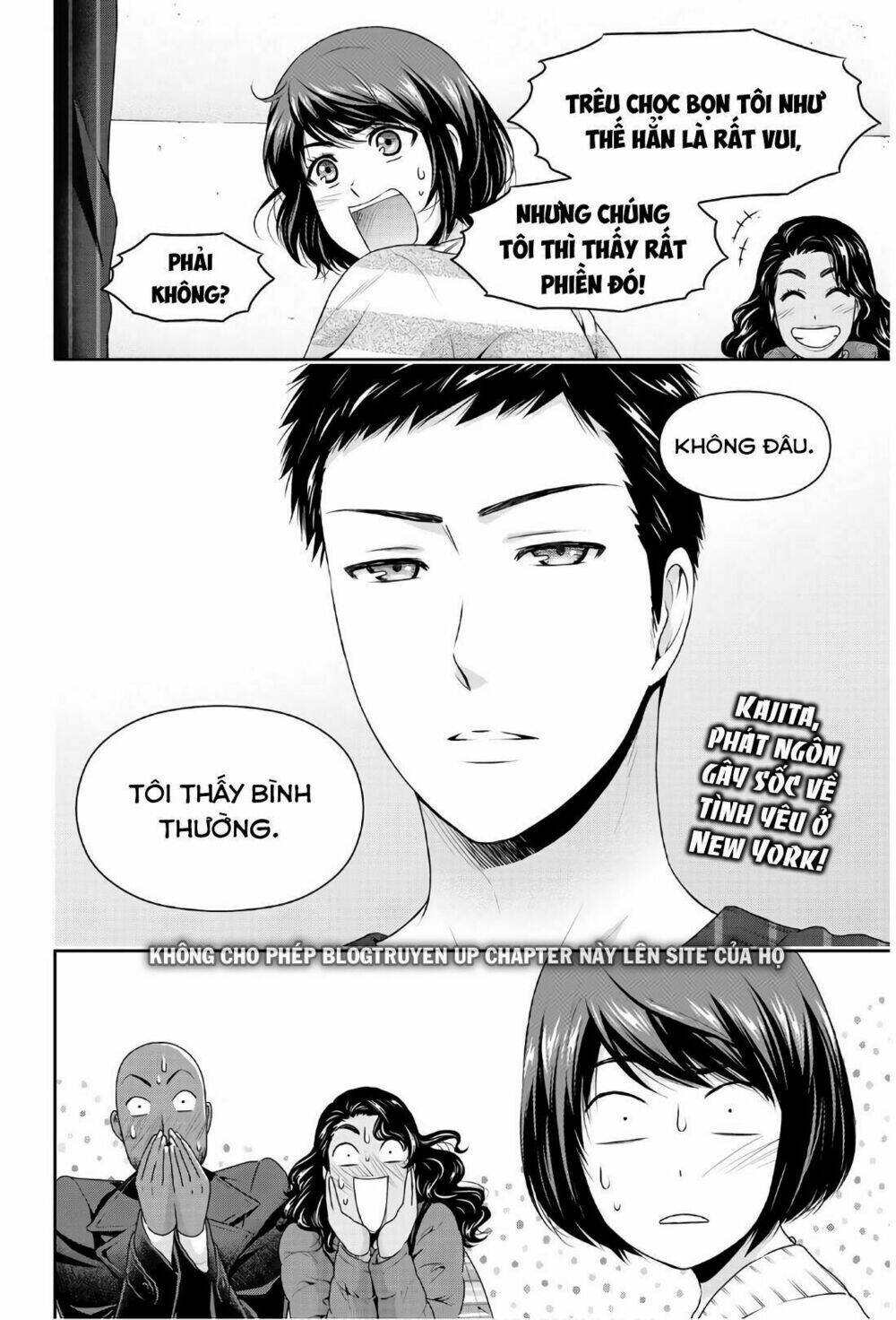 Bạn Gái Chung Nhà: Chapter 207