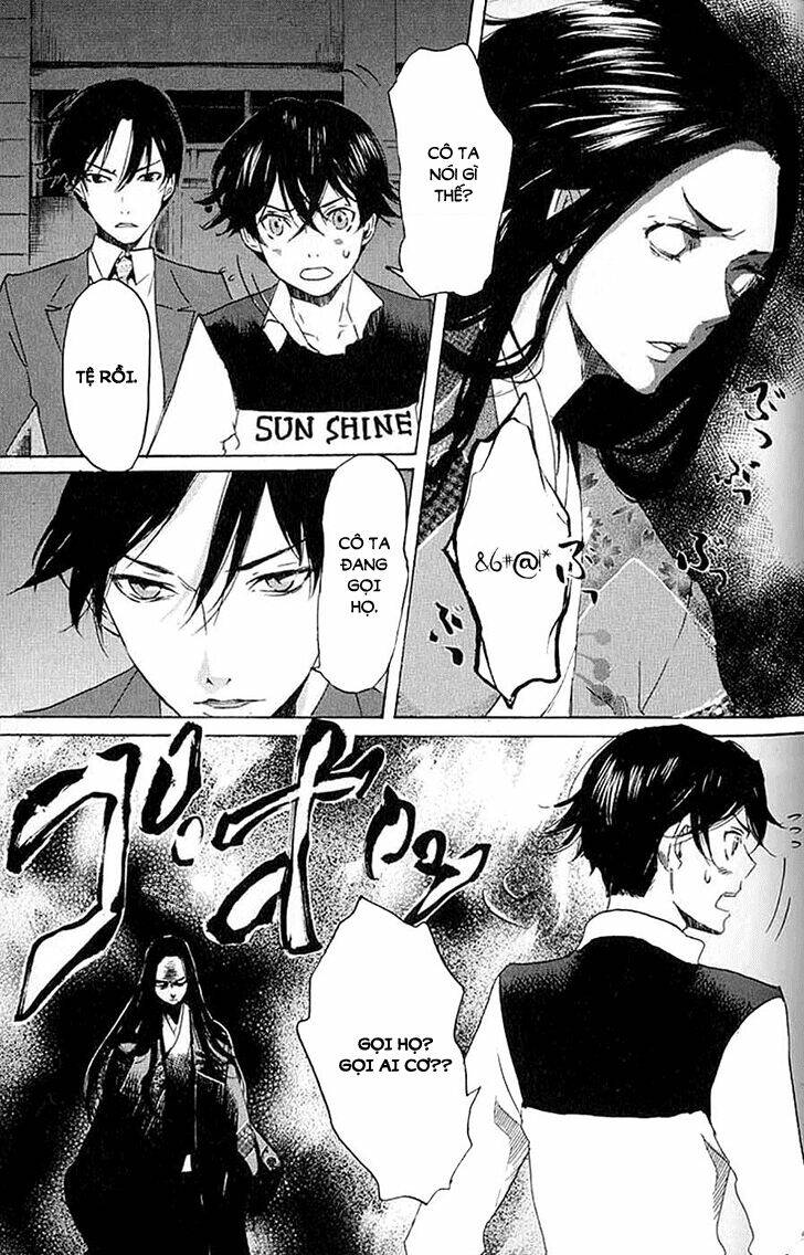 Totsugami: Chapter 7