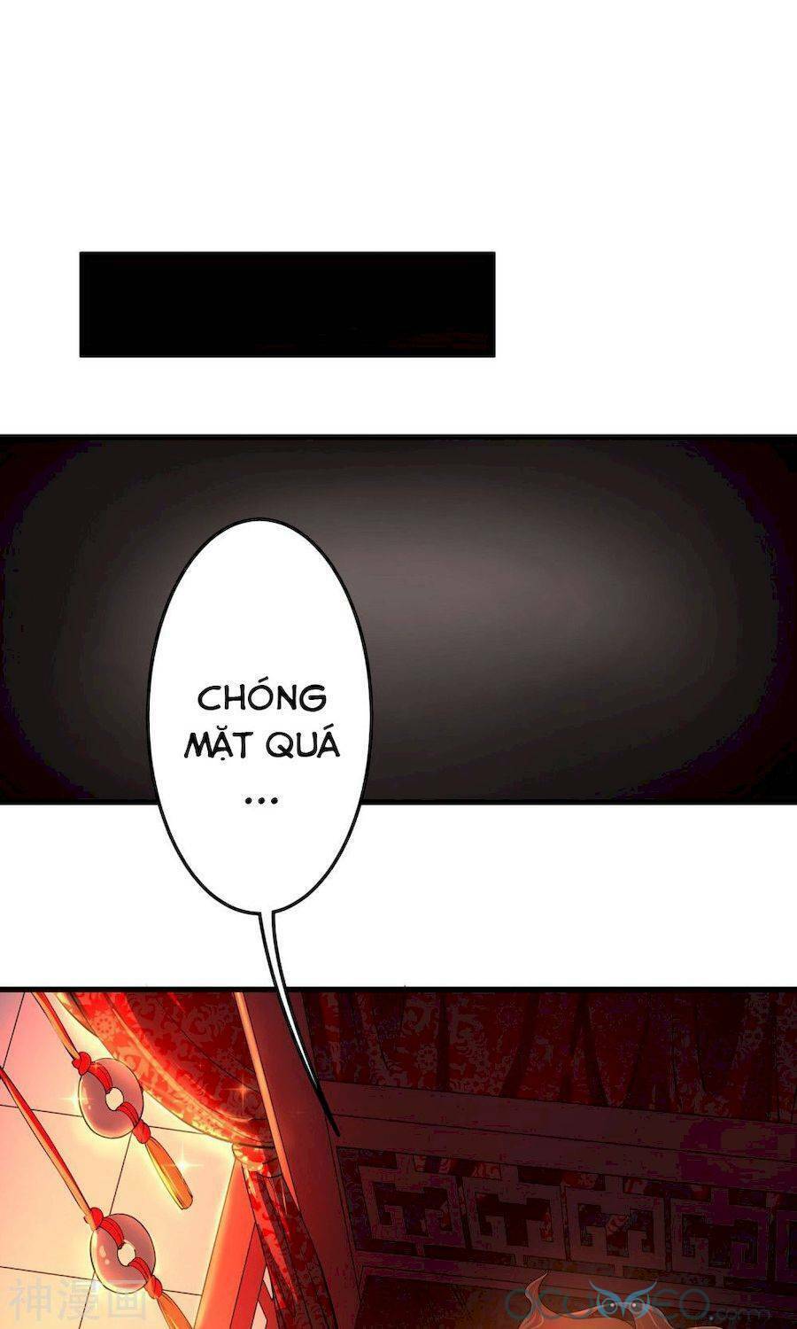 Quý Phi Này Có Chút Cơ: Chapter 1