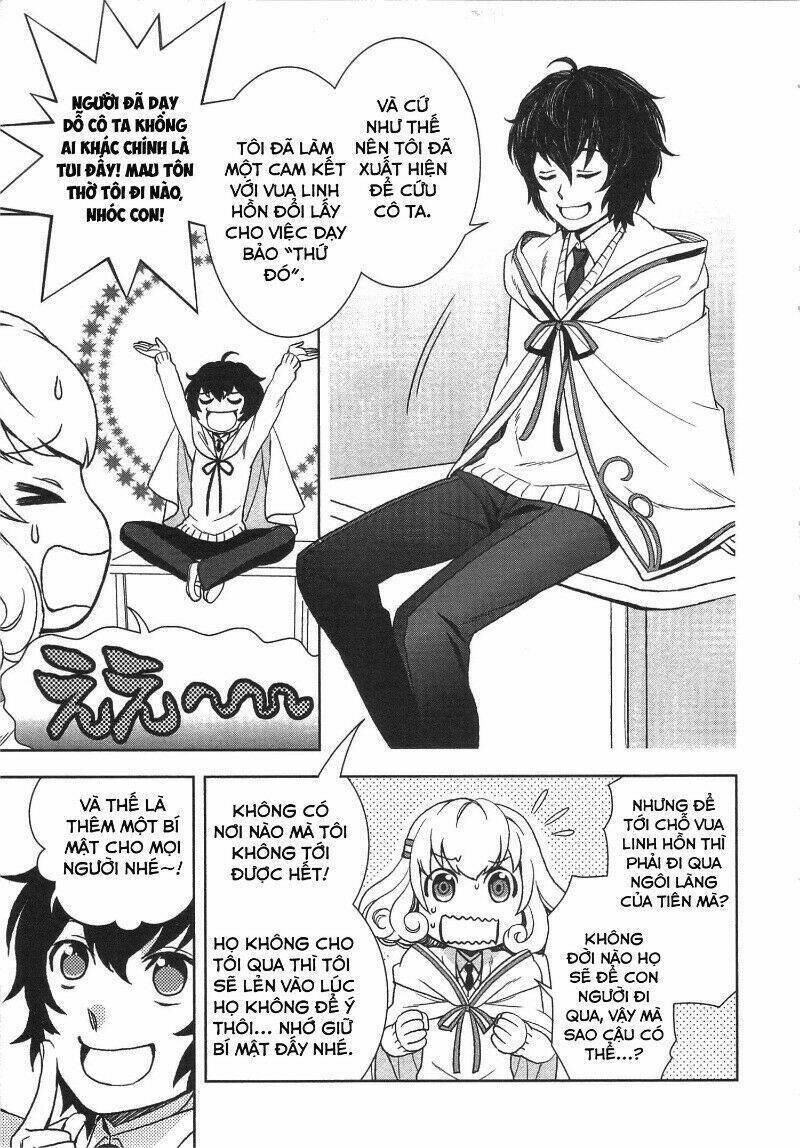 Monogatari No Naka No Hito: Chapter 13