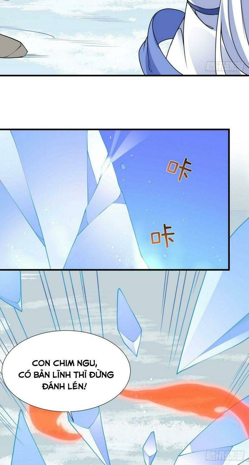 Lực Bạt Sơn Hà Hề Tử Đường: Chapter 17