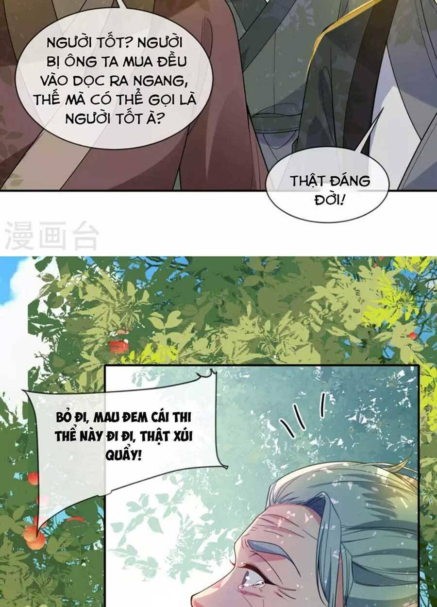 Tướng Quân, Bổn Phi Không Nhận Sủng: Chapter 42