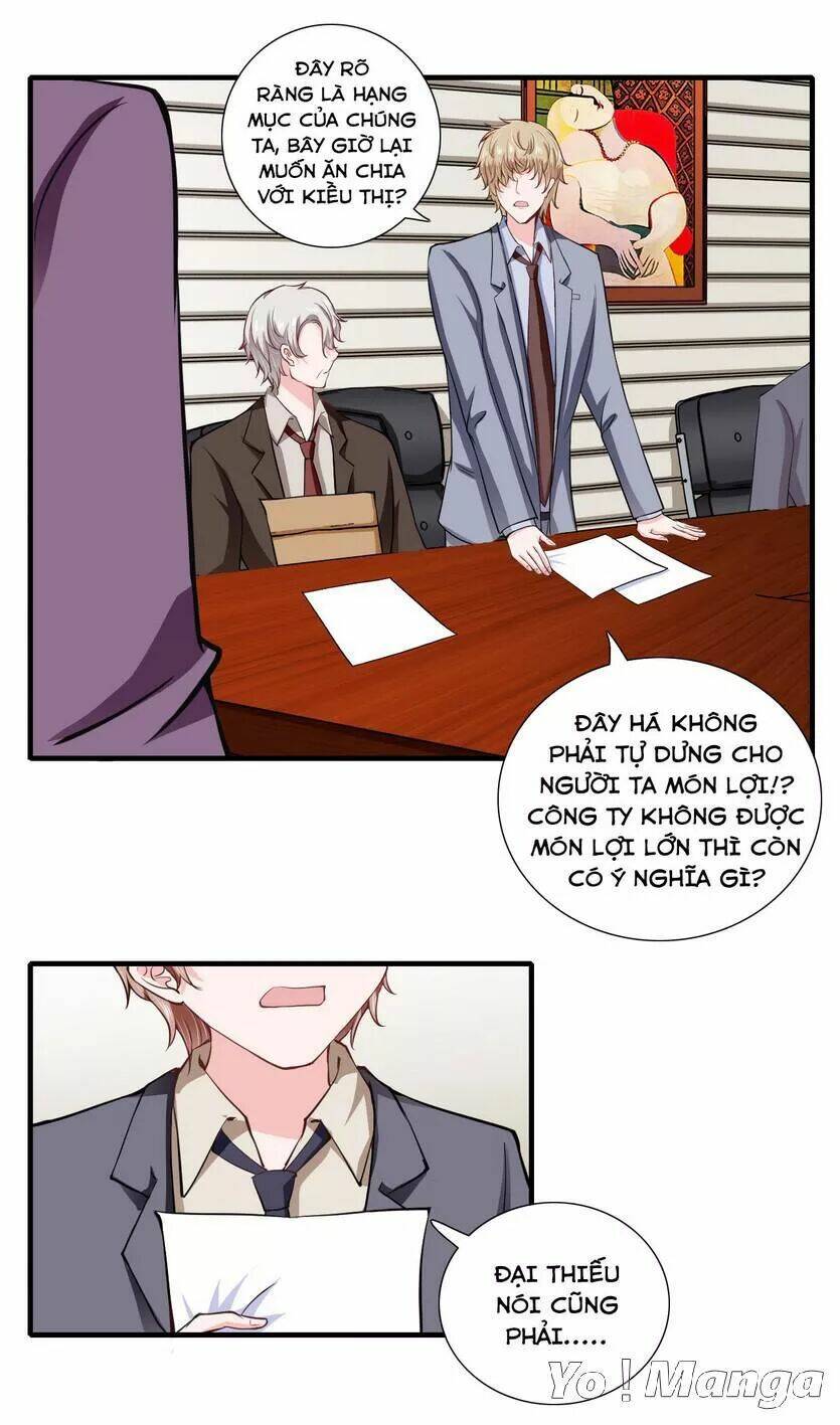 Thiểm Hôn Kinh Ái: Chapter 64