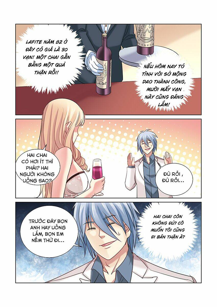 Cao Thủ Cận Vệ Của Hoa Khôi: Chapter 244