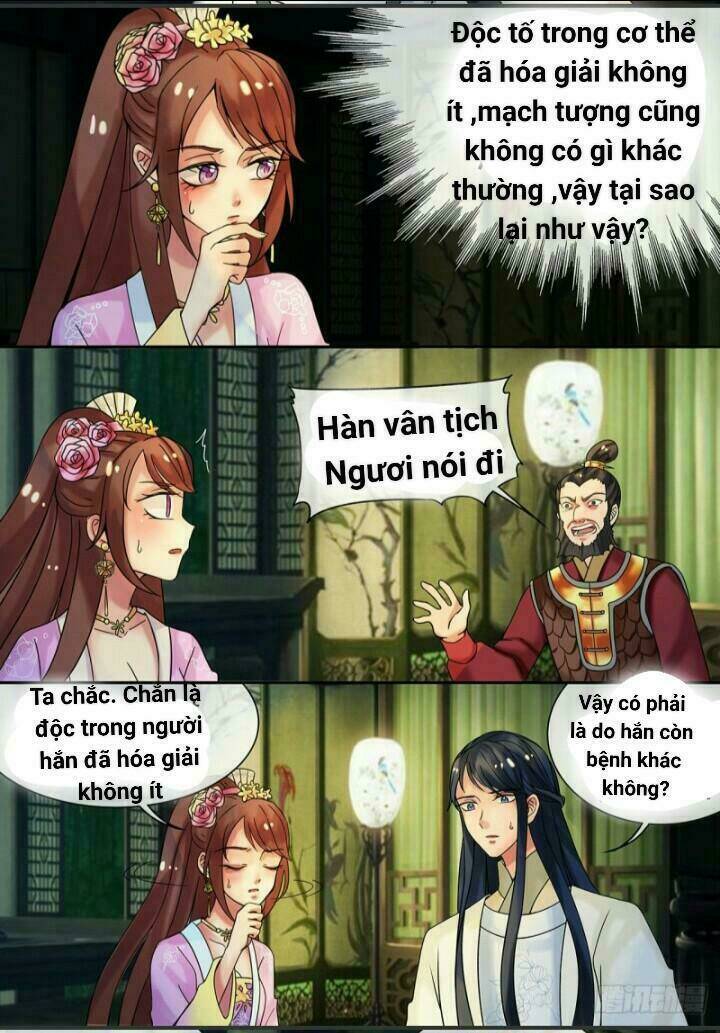 Thiên Tài Tiểu Độc Phi: Chapter 17