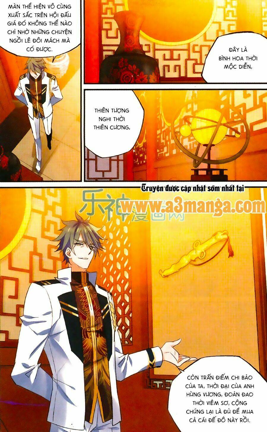 Trú Chi Vương, Dạ Chi Hiêu: Chapter 13