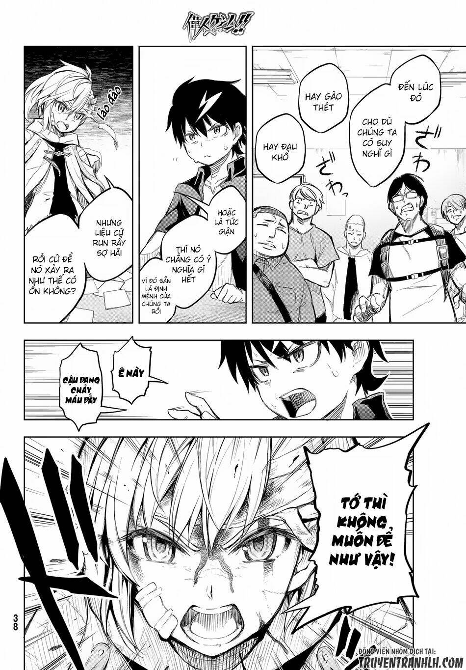 Great Man Game: Chapter 1