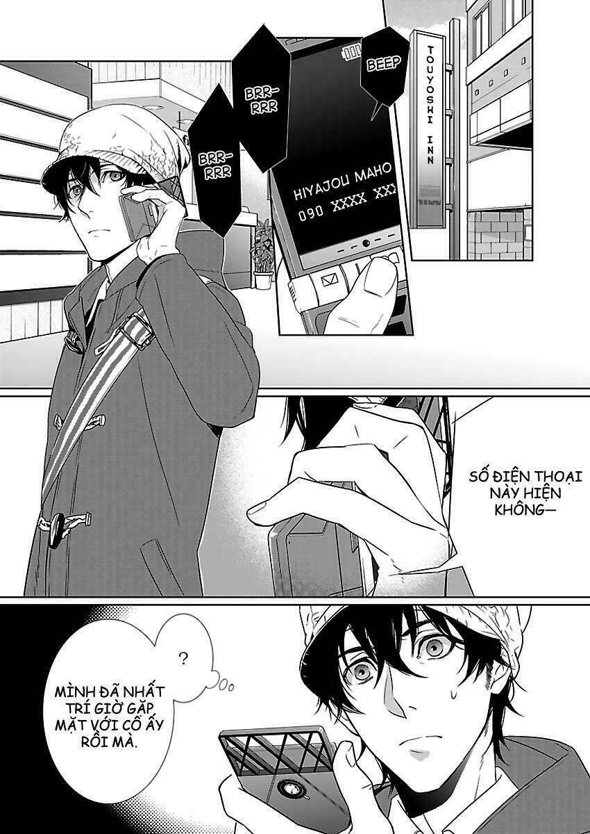 Steins;Gate: Eigou Kaiki No Pandora: Chapter 1