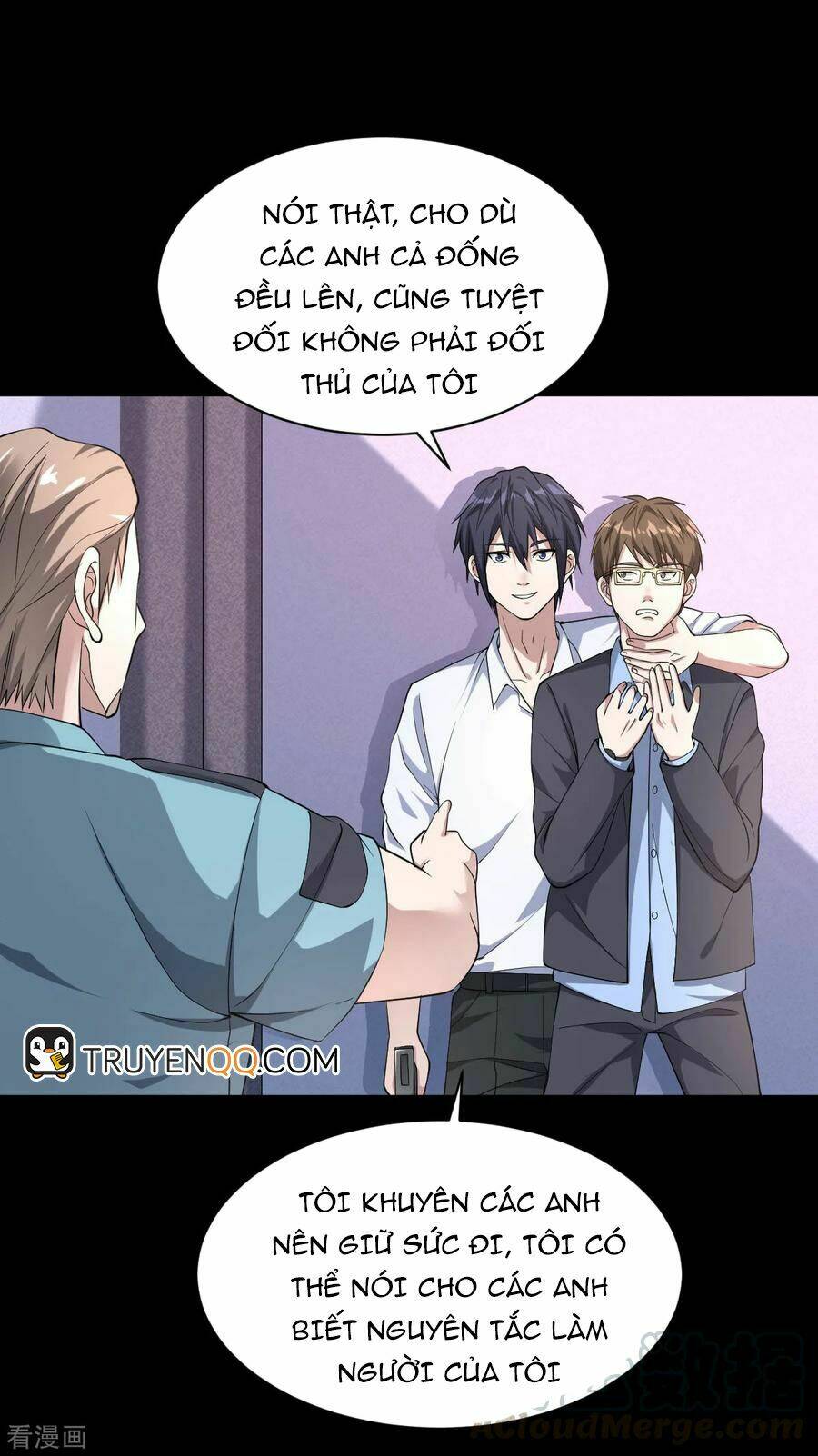 Đô Thị Tà Vương: Chapter 5