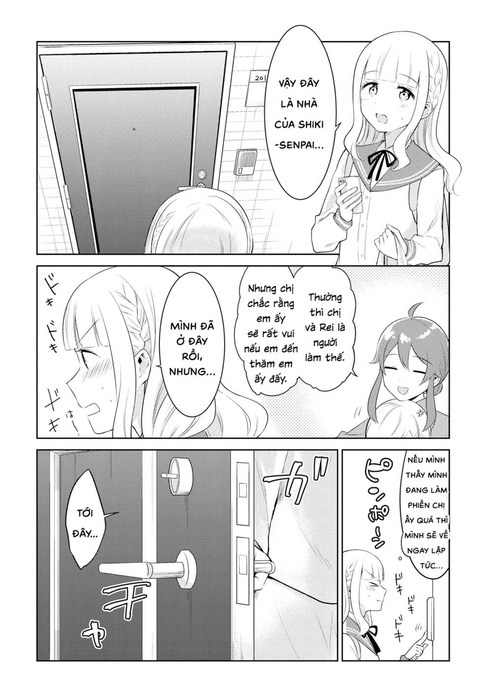Ikemen Sugidesu Shiki-Senpai!: Chapter 4