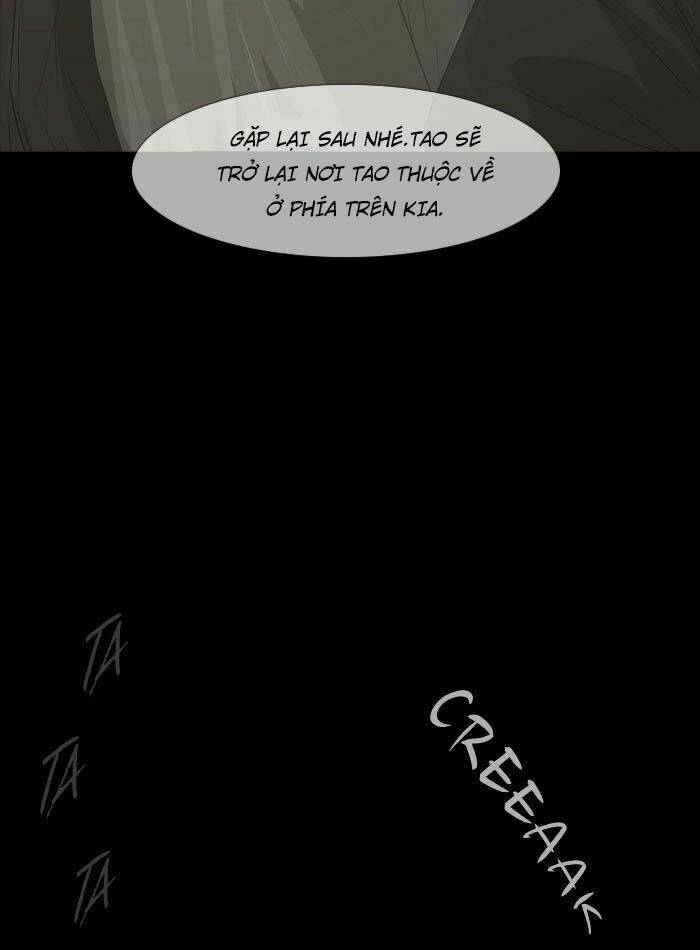 Dead Days: Chapter 27