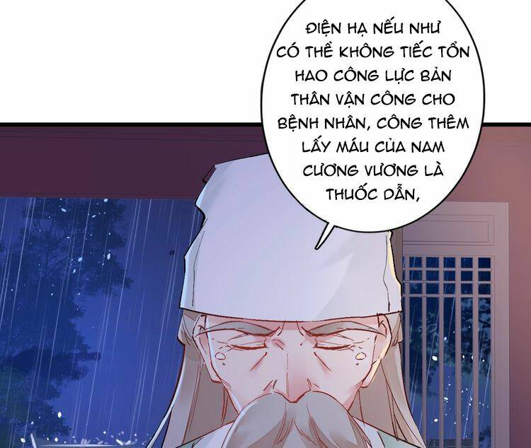 Hoa Nhan Sách: Chapter 84.2