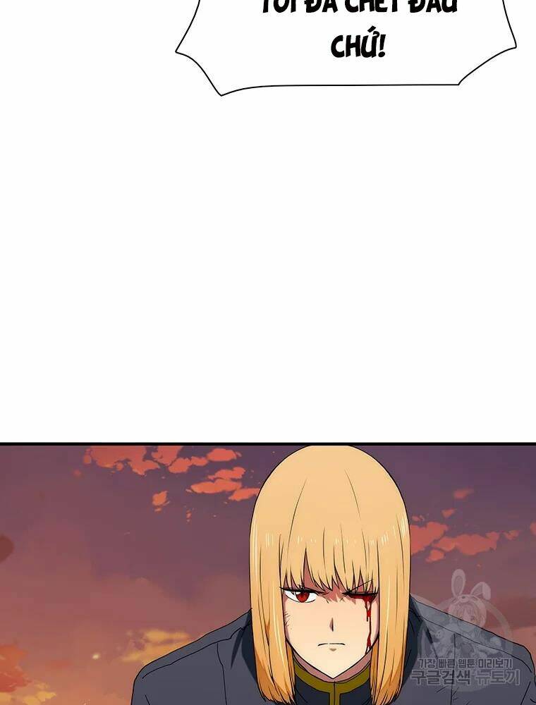 Các Chòm Sao Chỉ Chú Ý Mình Tôi: Chapter 28