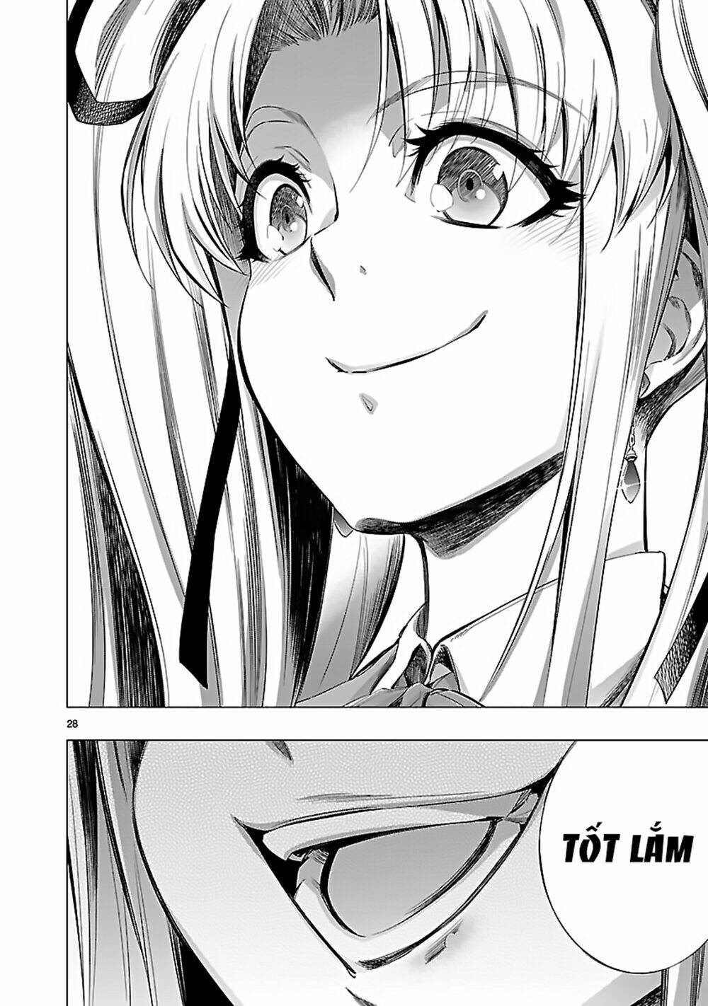 Himenospia: Chapter 17