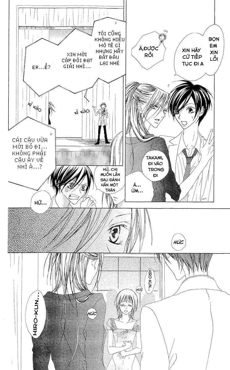 Venus Kisoukyoku: Chapter 3
