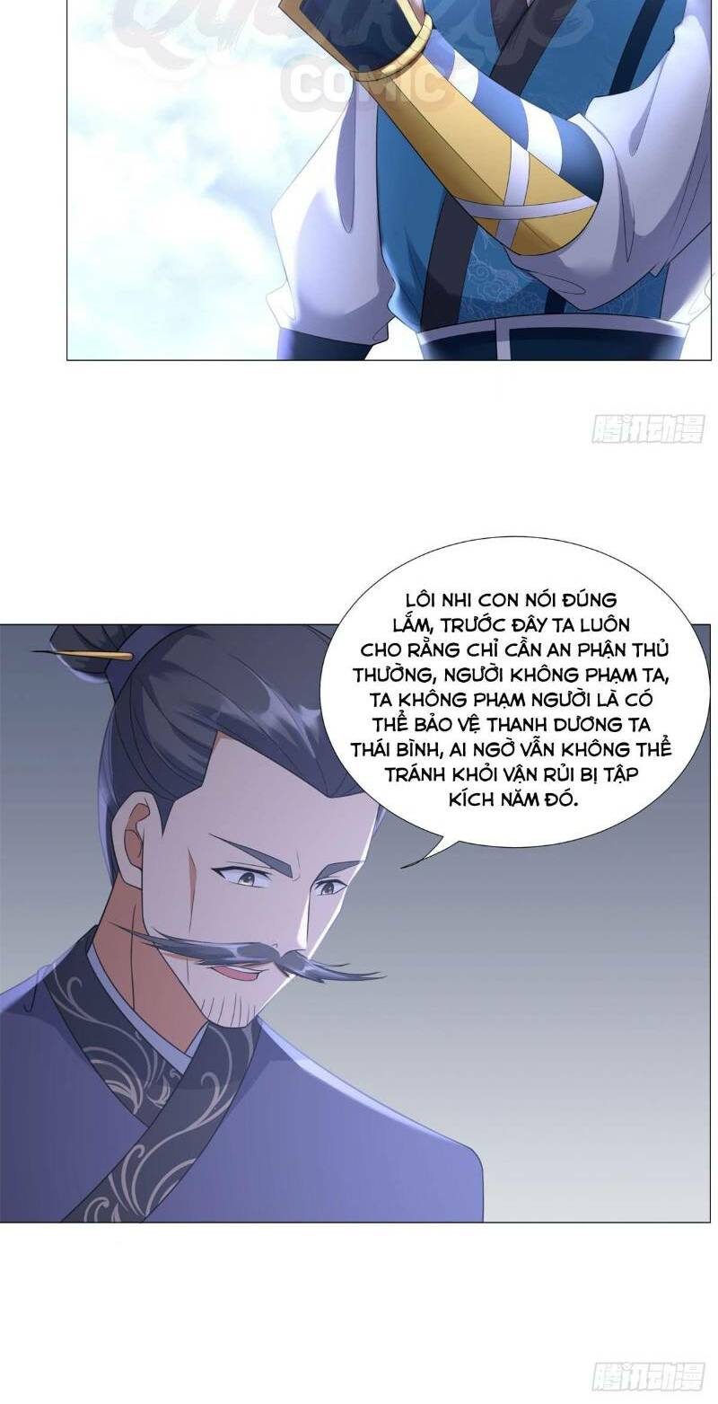 Chí Tôn Trọng Sinh: Chapter 32