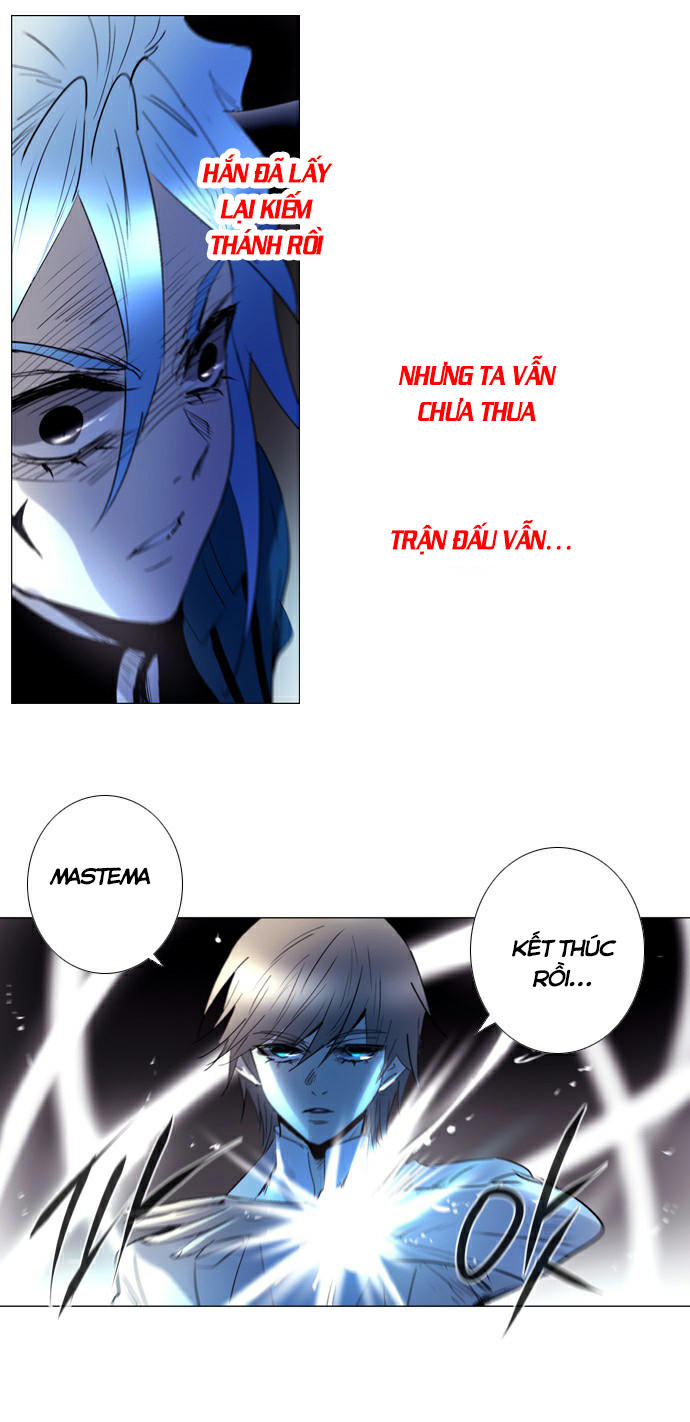 Soul Cartel: Chapter 197