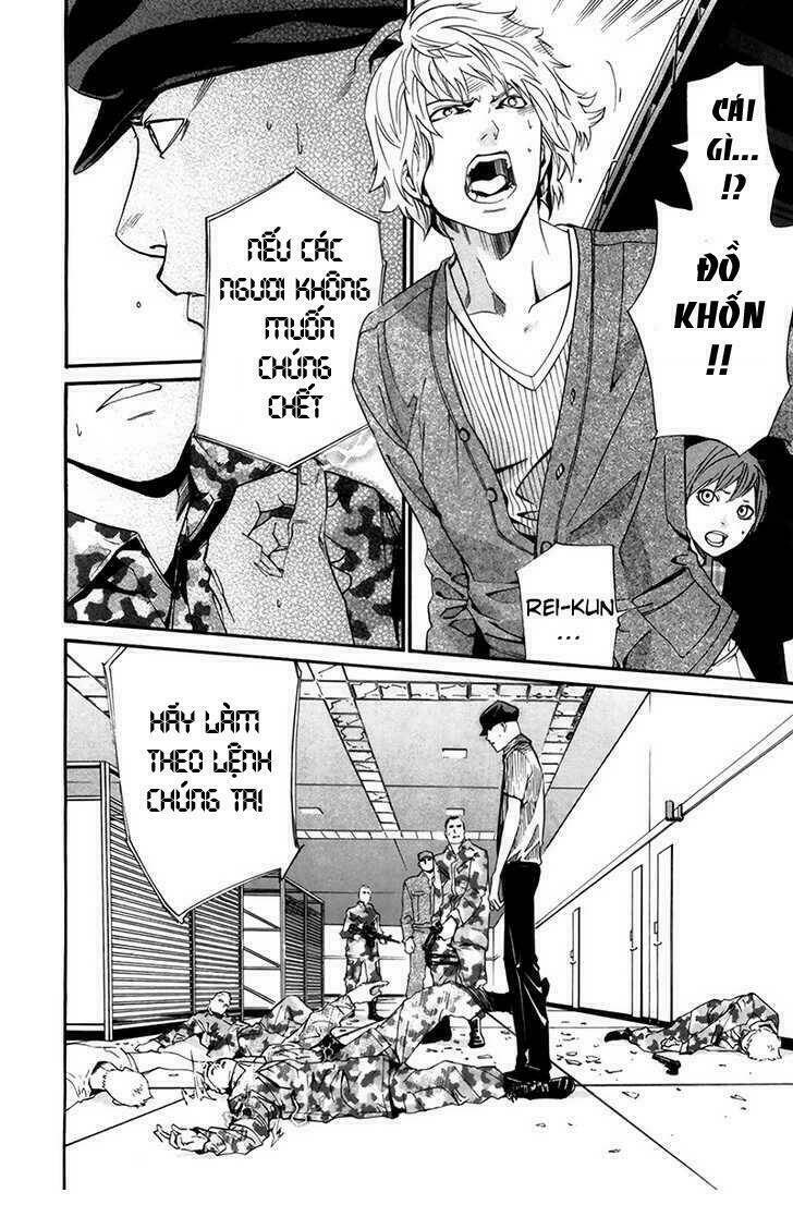 Alive - The Final Evolution: Chapter 63