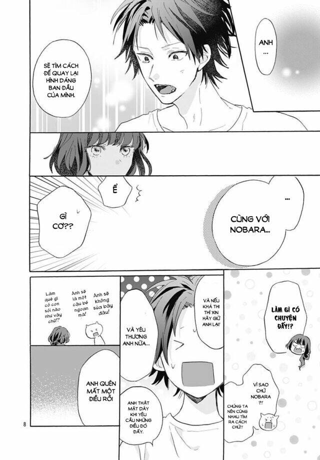 Kimi To Wonderland: Chapter 2