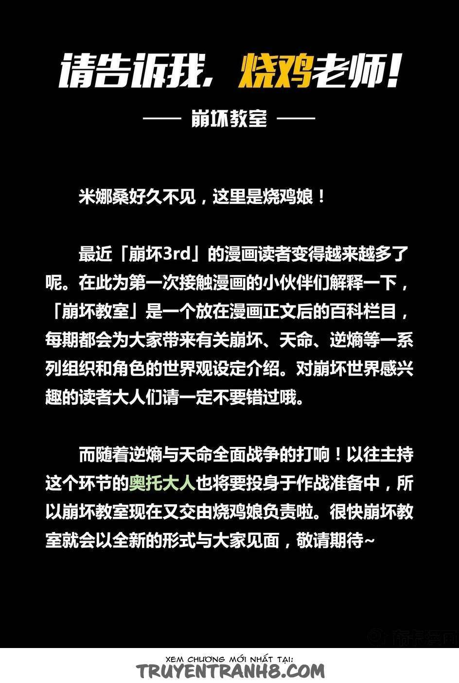 Băng Hoại 3Rd: Chapter 33