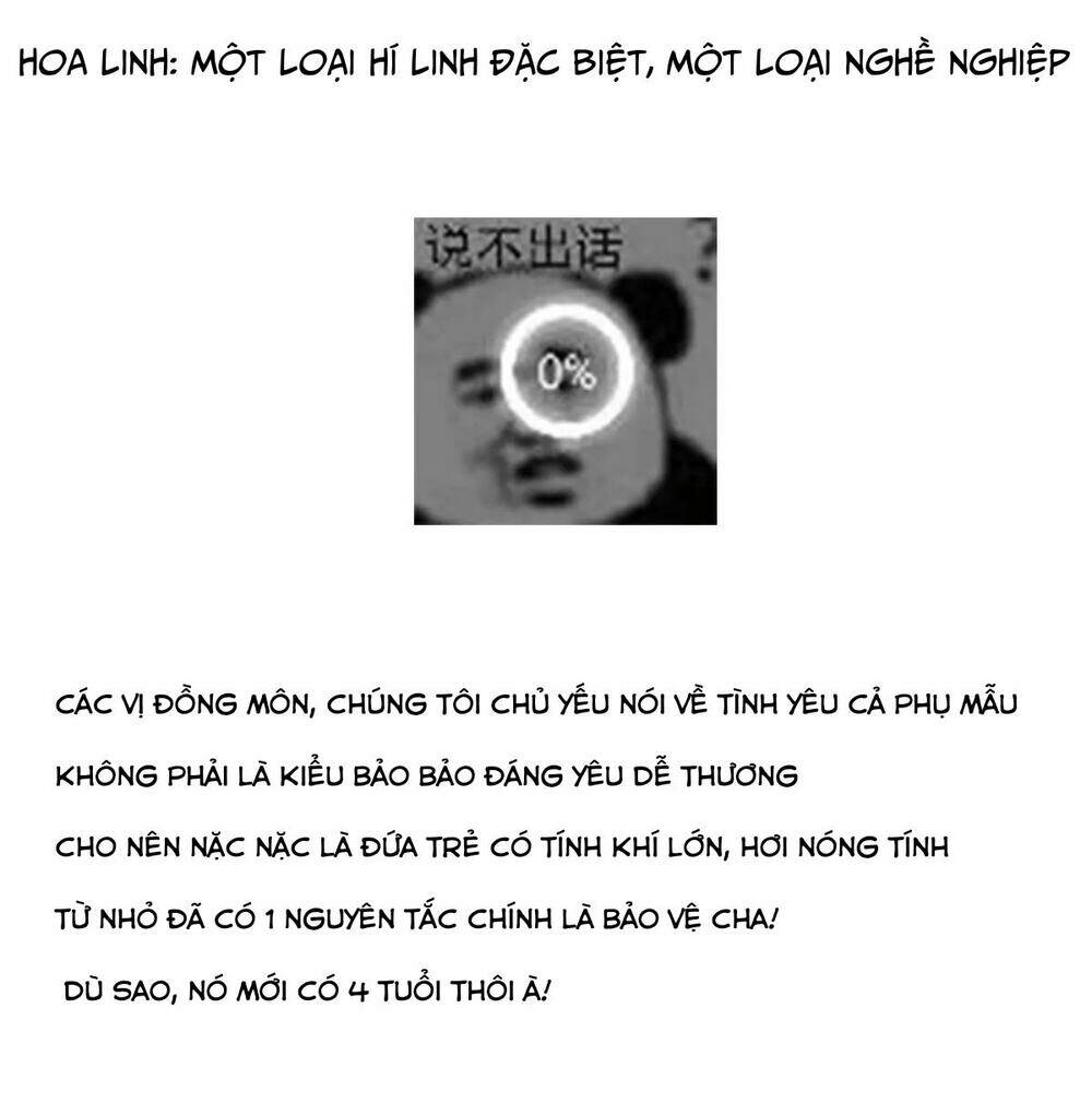 Kiều Phu Có Hỉ: Chapter 15.2