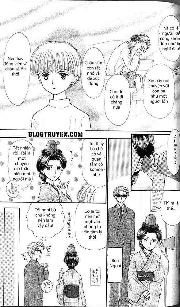 Kodomo No Omocha: Chapter 39